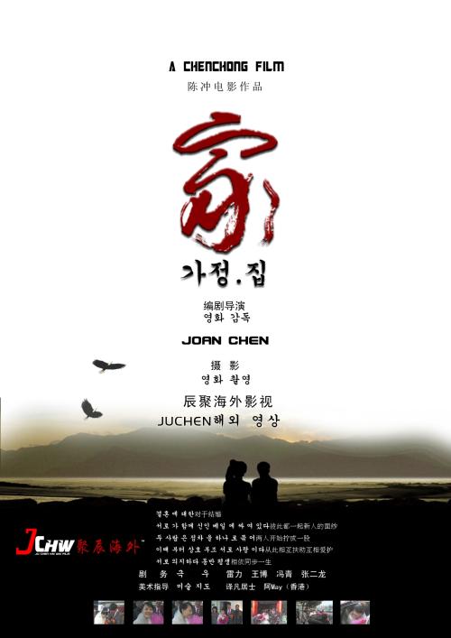 学位证照片电子版