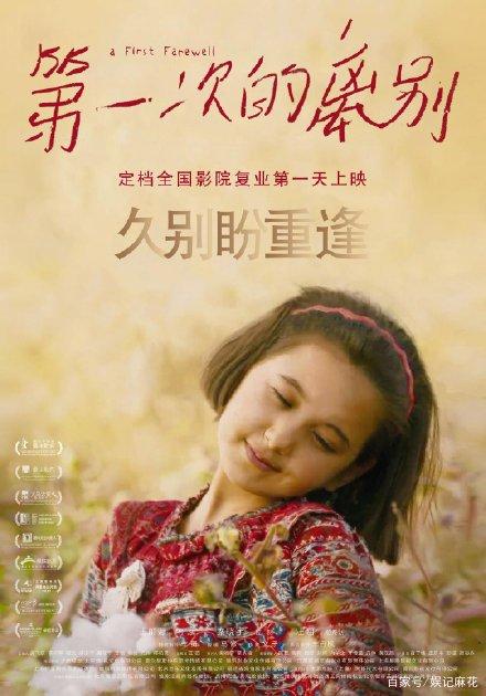 一比一仿犹他谷大学文凭