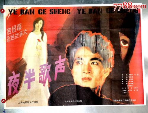 学位证掉了怎么查编号